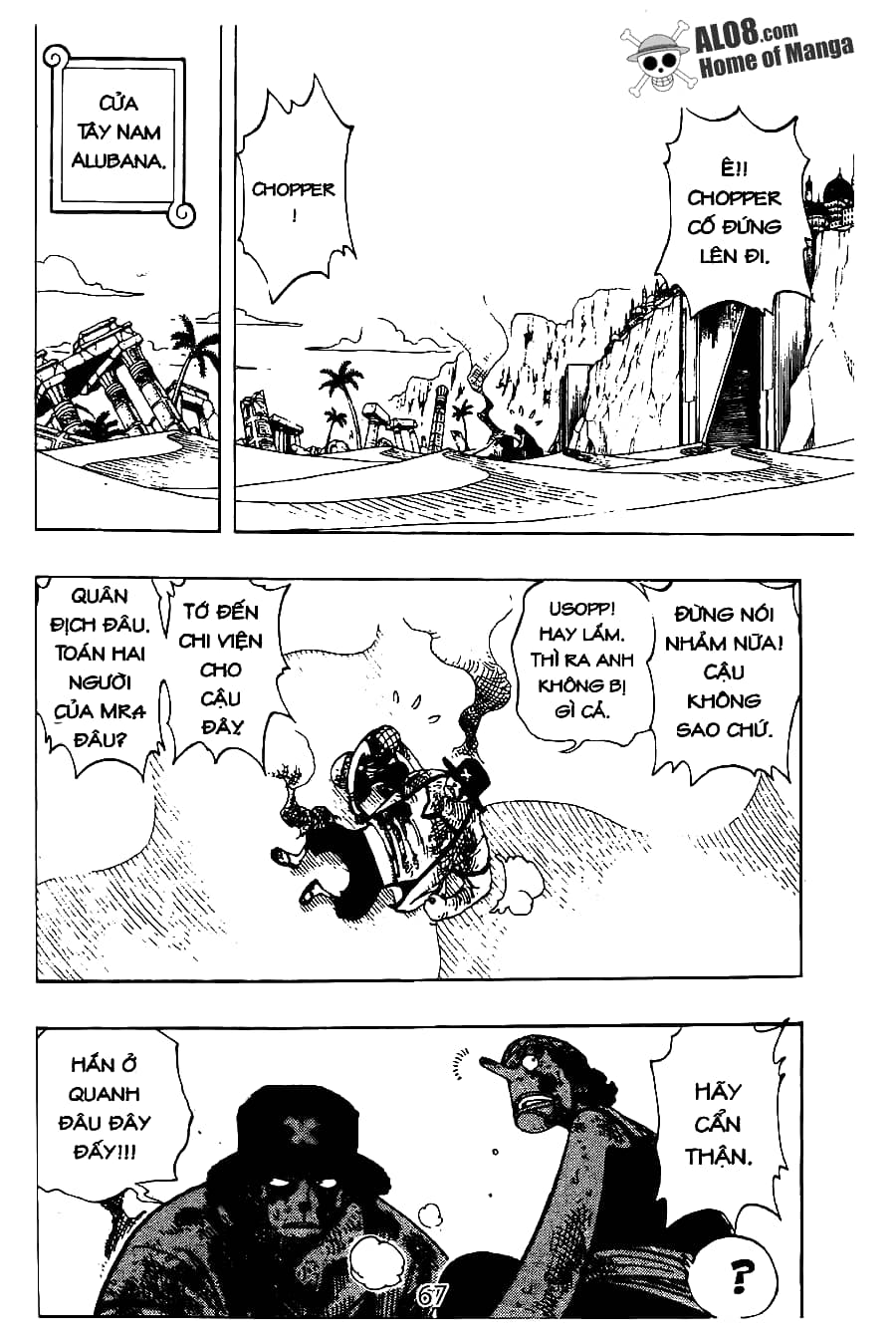 One Piece - Chương 183 - ảnh 17