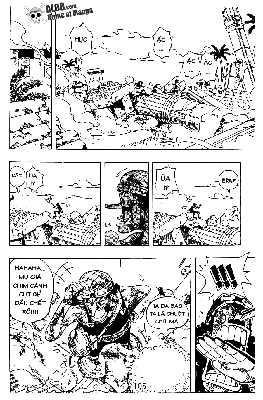 One Piece - Chương 185 - ảnh 15