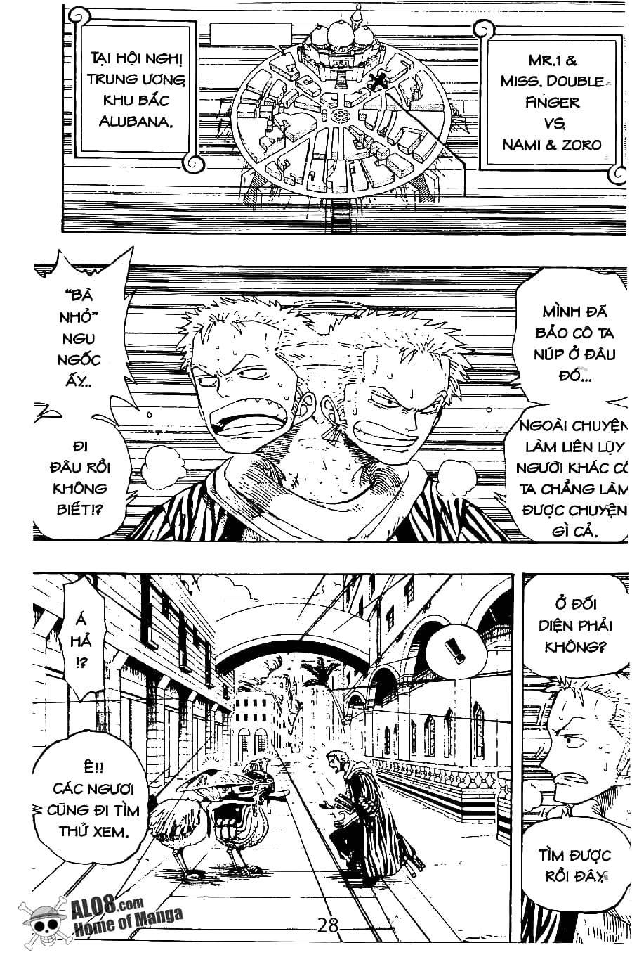 One Piece - Chương 189 - ảnh 18