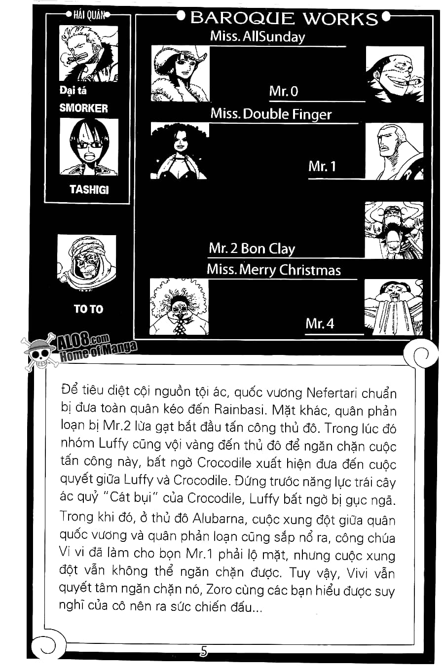 One Piece - Chương 189 - ảnh 2