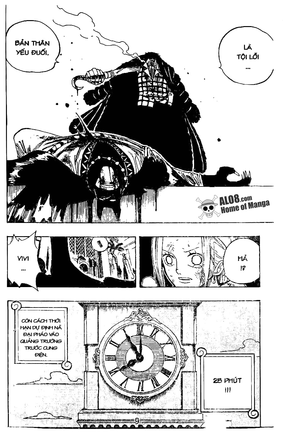 One Piece - Chương 196 - ảnh 19