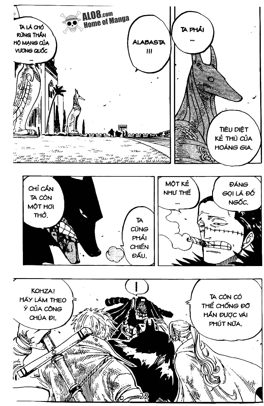 One Piece - Chương 197 - ảnh 15