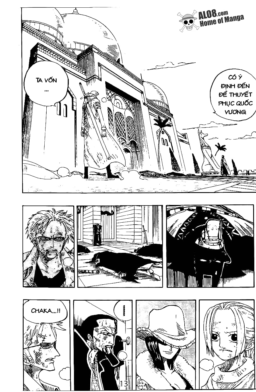 One Piece - Chương 197 - ảnh 6