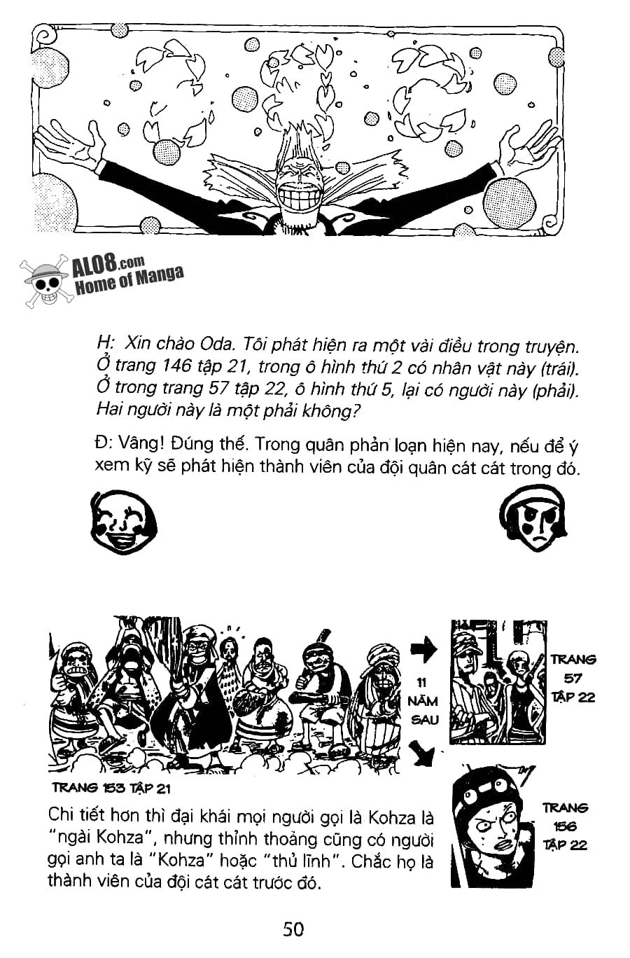 One Piece - Chương 198 - ảnh 18