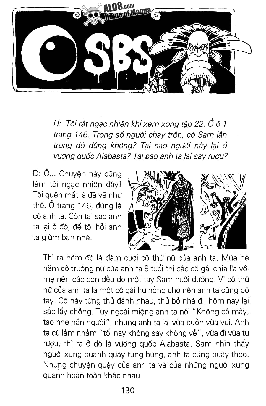 One Piece - Chương 202 - ảnh 20