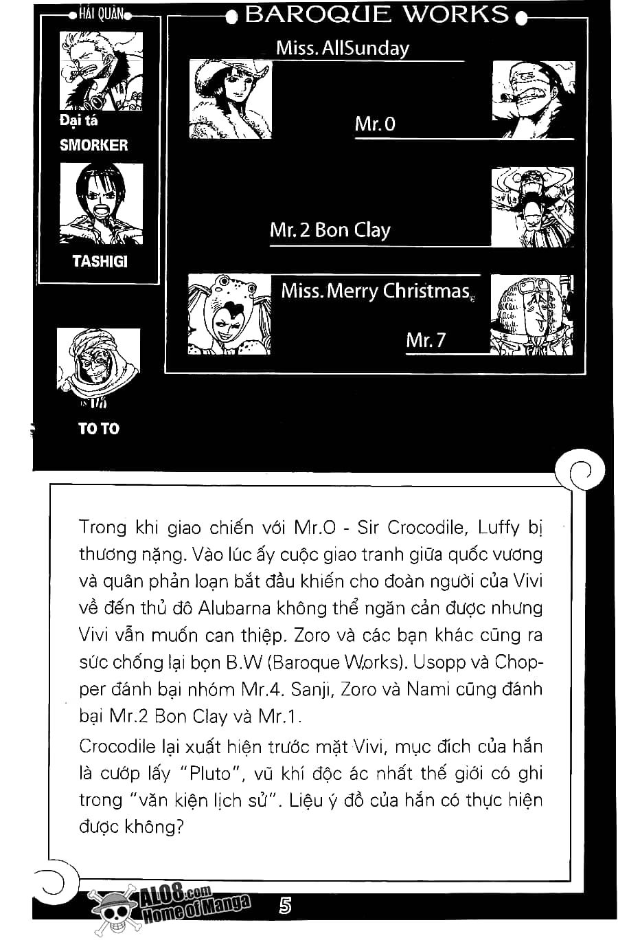 One Piece - Chương 205 - ảnh 2