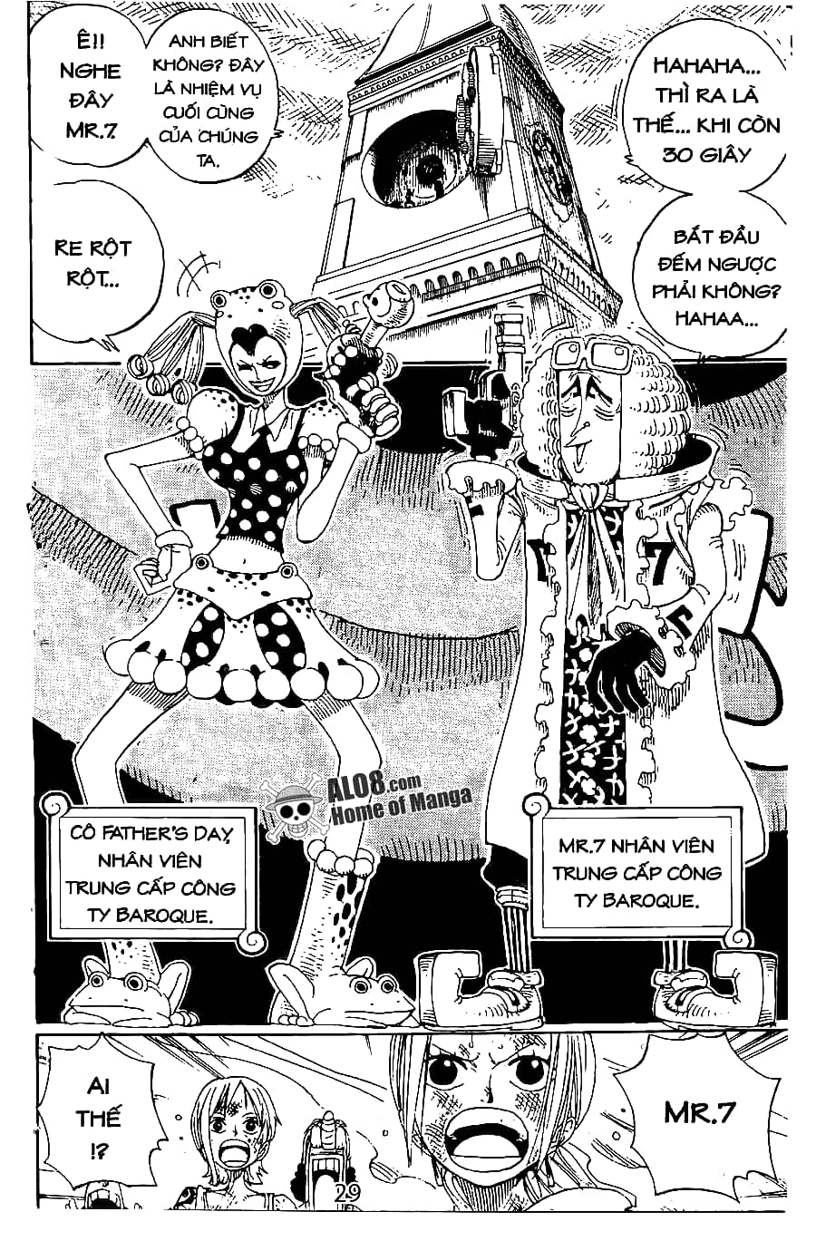 One Piece - Chương 205 - ảnh 22