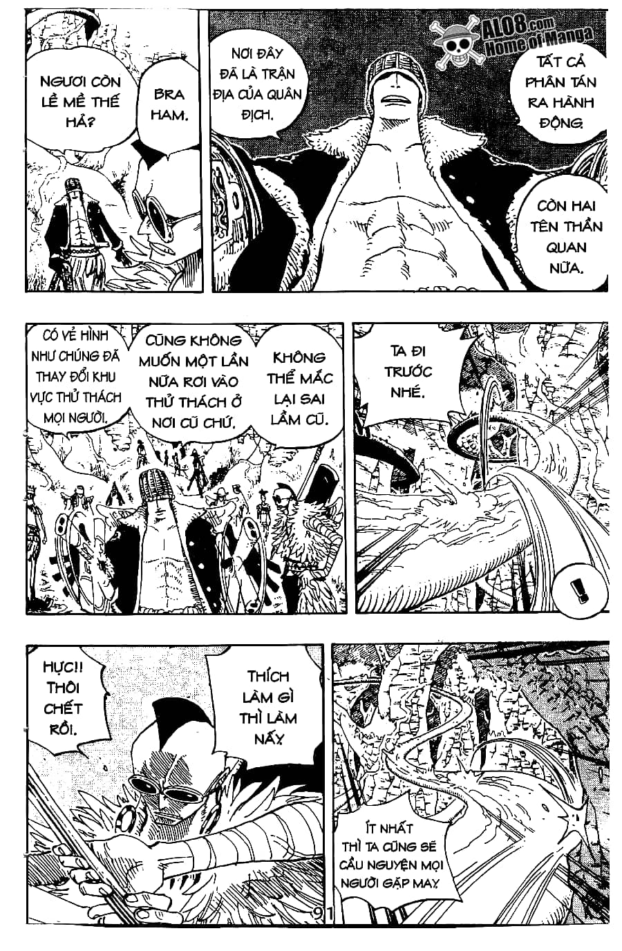 One Piece - Chương 257 - ảnh 13