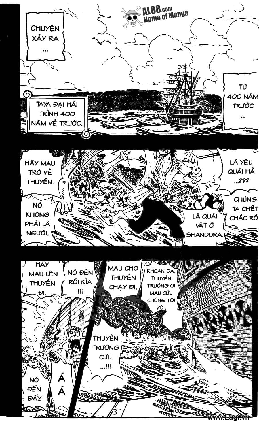 One Piece - Chương 286 - ảnh 11