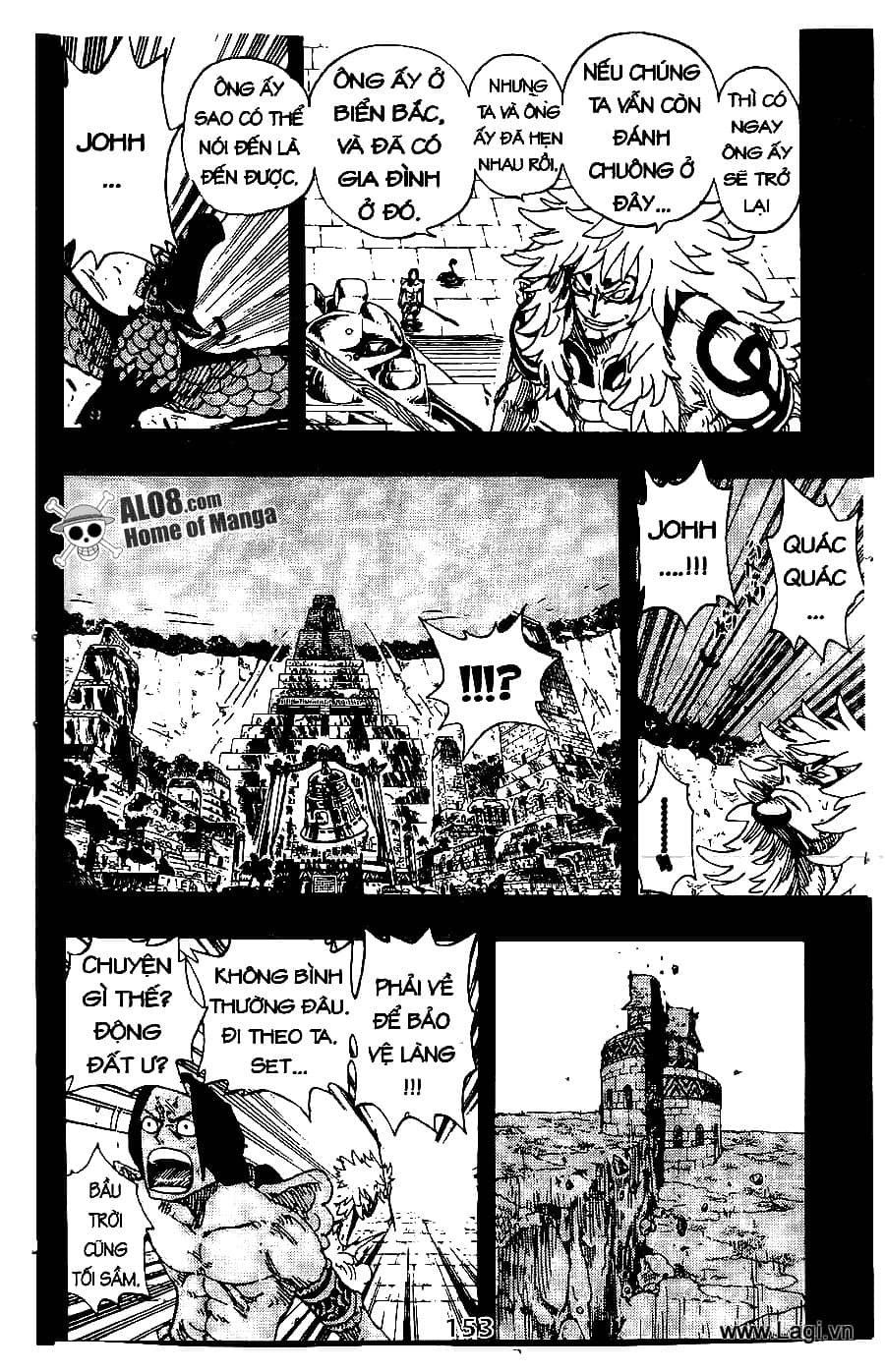 One Piece - Chương 292 - ảnh 12