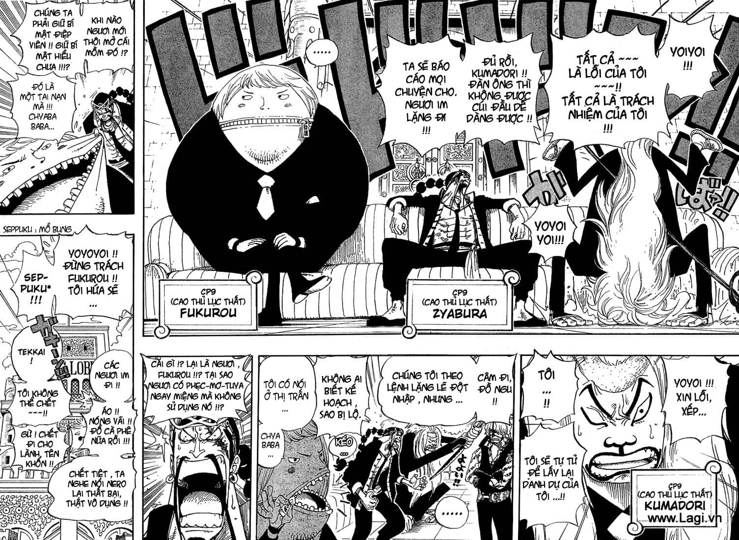 One Piece - Chương 375 - ảnh 15