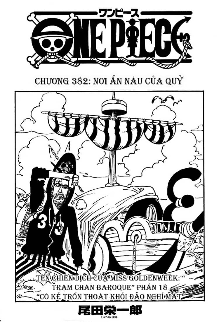 One Piece - Chương 382 - ảnh 1