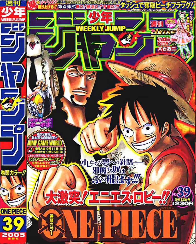 One Piece - Chương 382 - ảnh 20