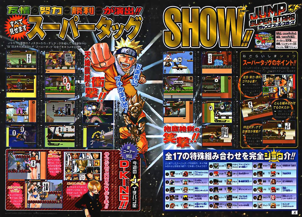 One Piece - Chương 382 - ảnh 22
