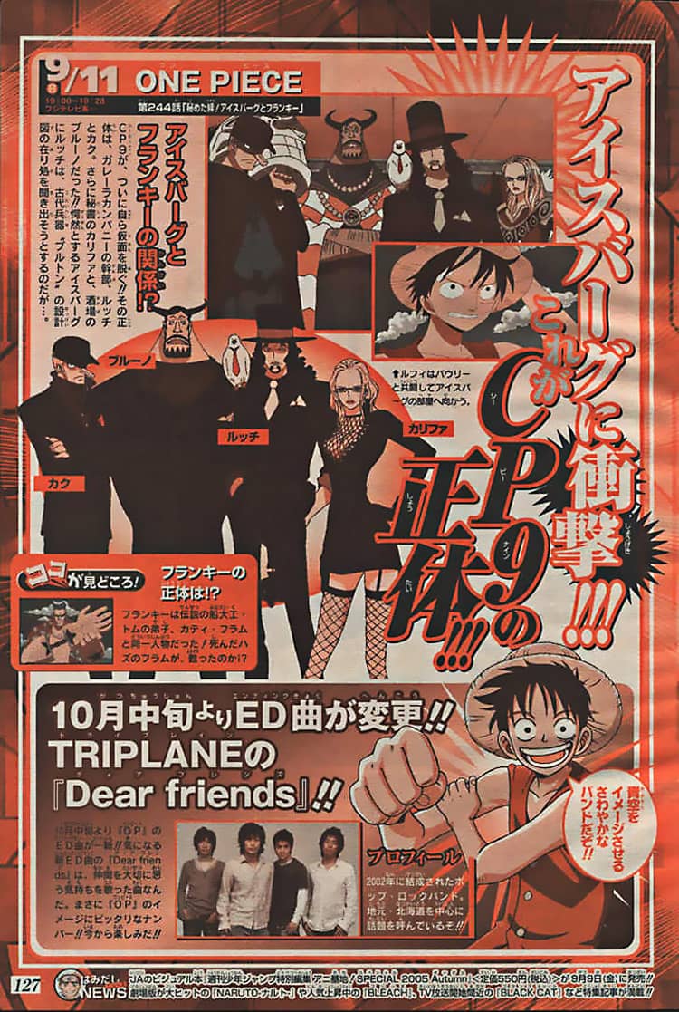 One Piece - Chương 382 - ảnh 25
