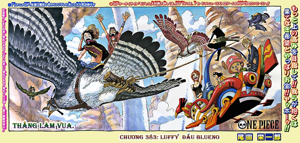 One Piece - Chương 383 - ảnh 1