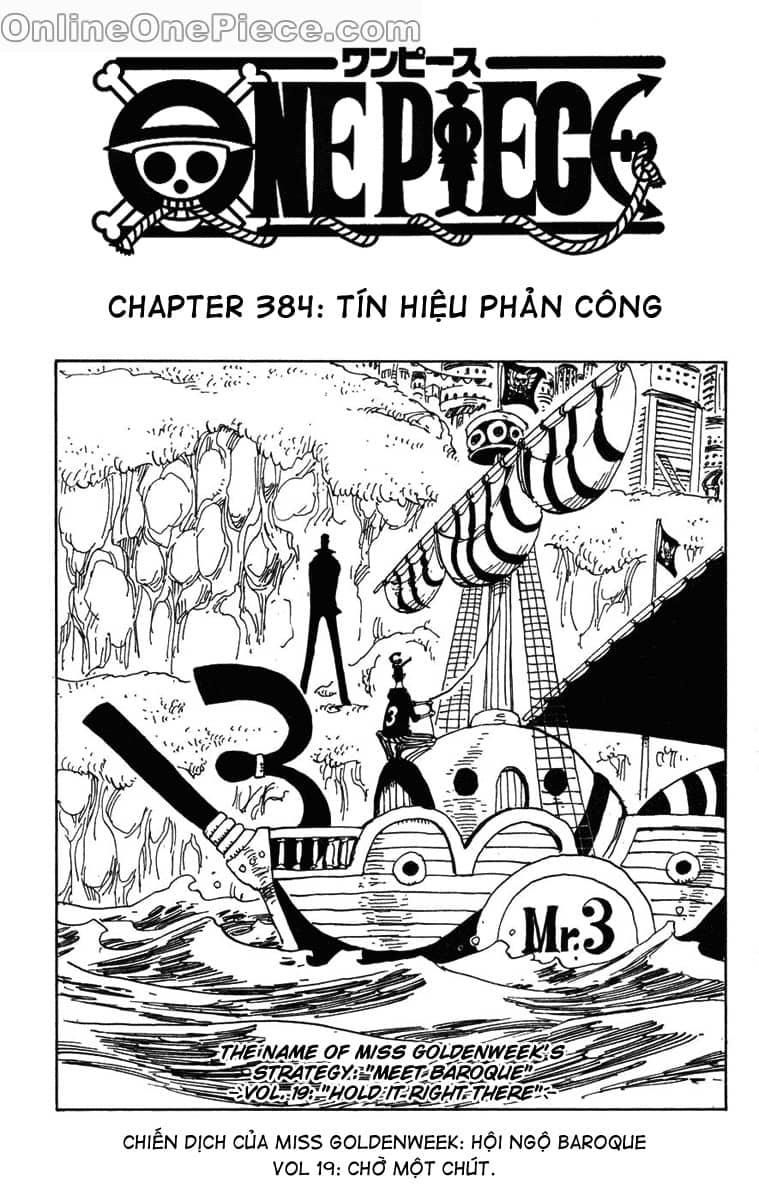 One Piece - Chương 384 - ảnh 1