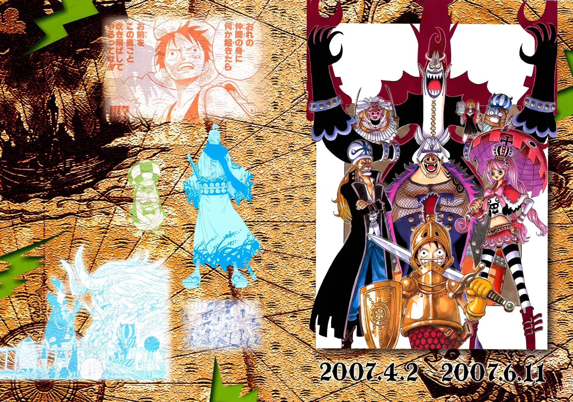 One Piece - Chương 450 - ảnh 2