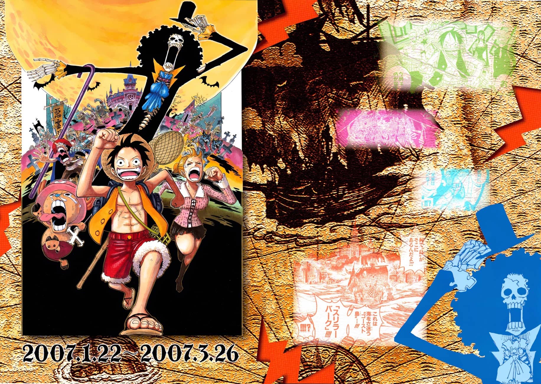 One Piece - Chương 466 - ảnh 3