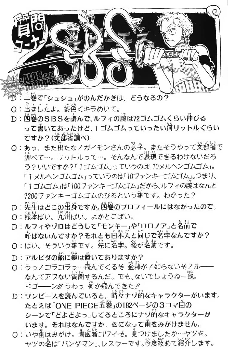 One Piece - Chương 47 - ảnh 19