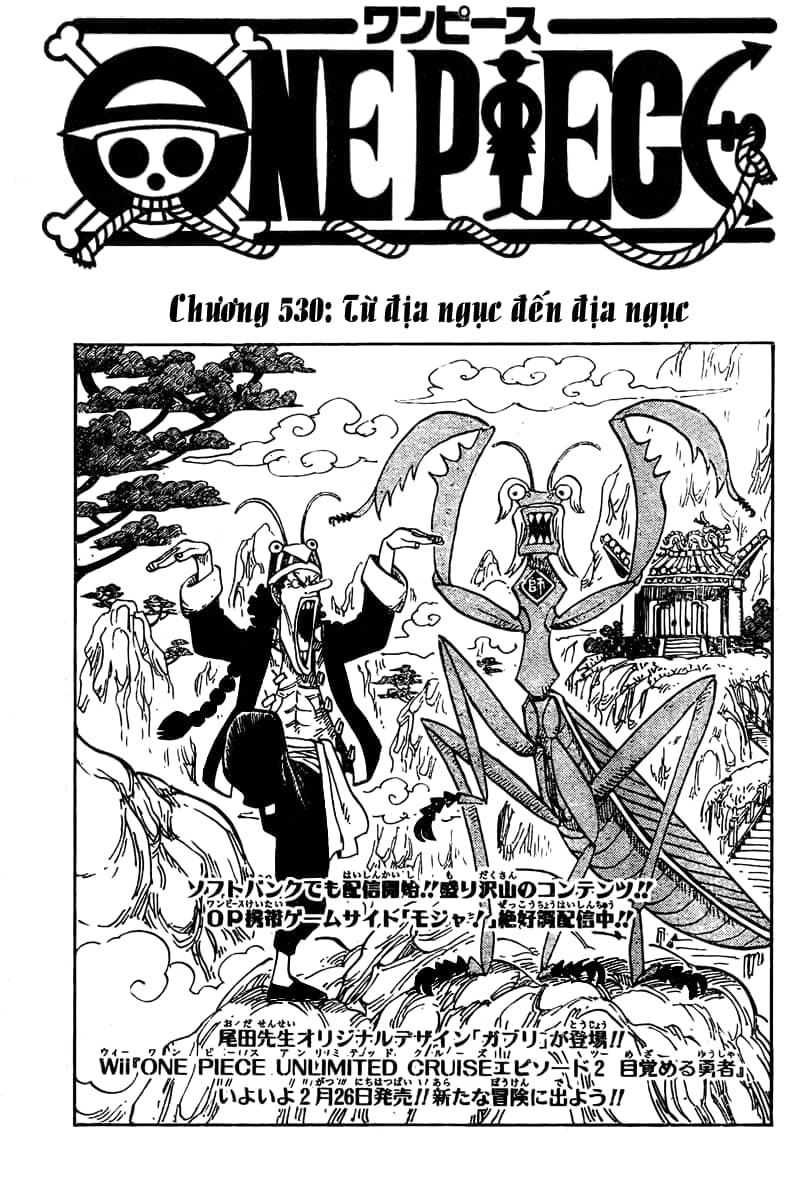 One Piece - Chương 530 - ảnh 1