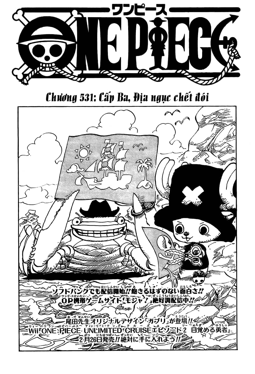 One Piece - Chương 531 - ảnh 1