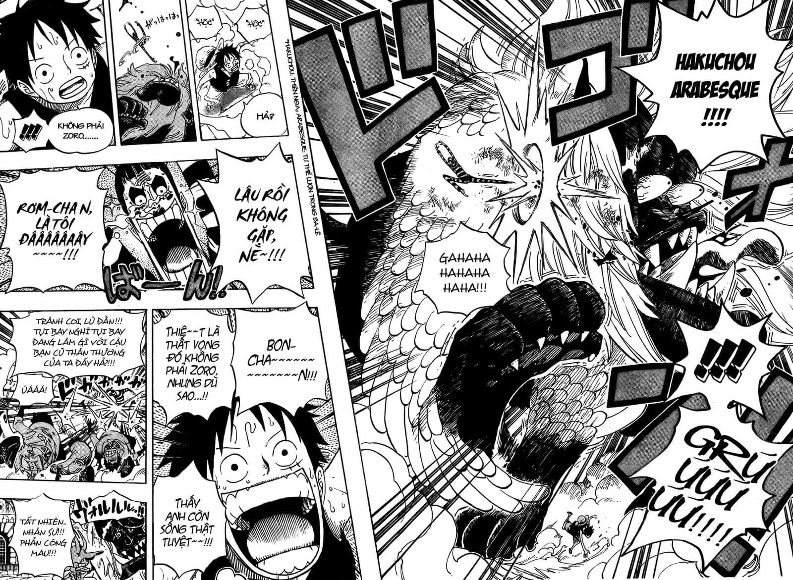 One Piece - Chương 531 - ảnh 15