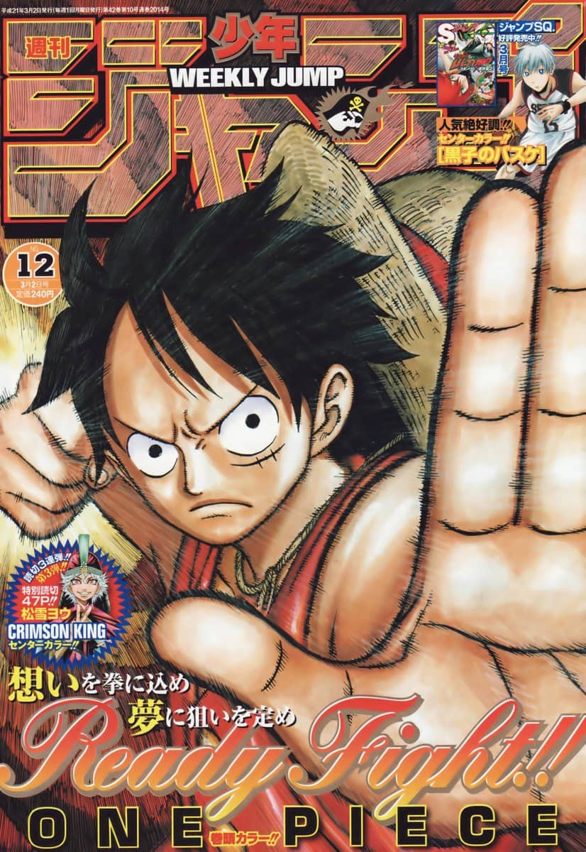 One Piece - Chương 532 - ảnh 2