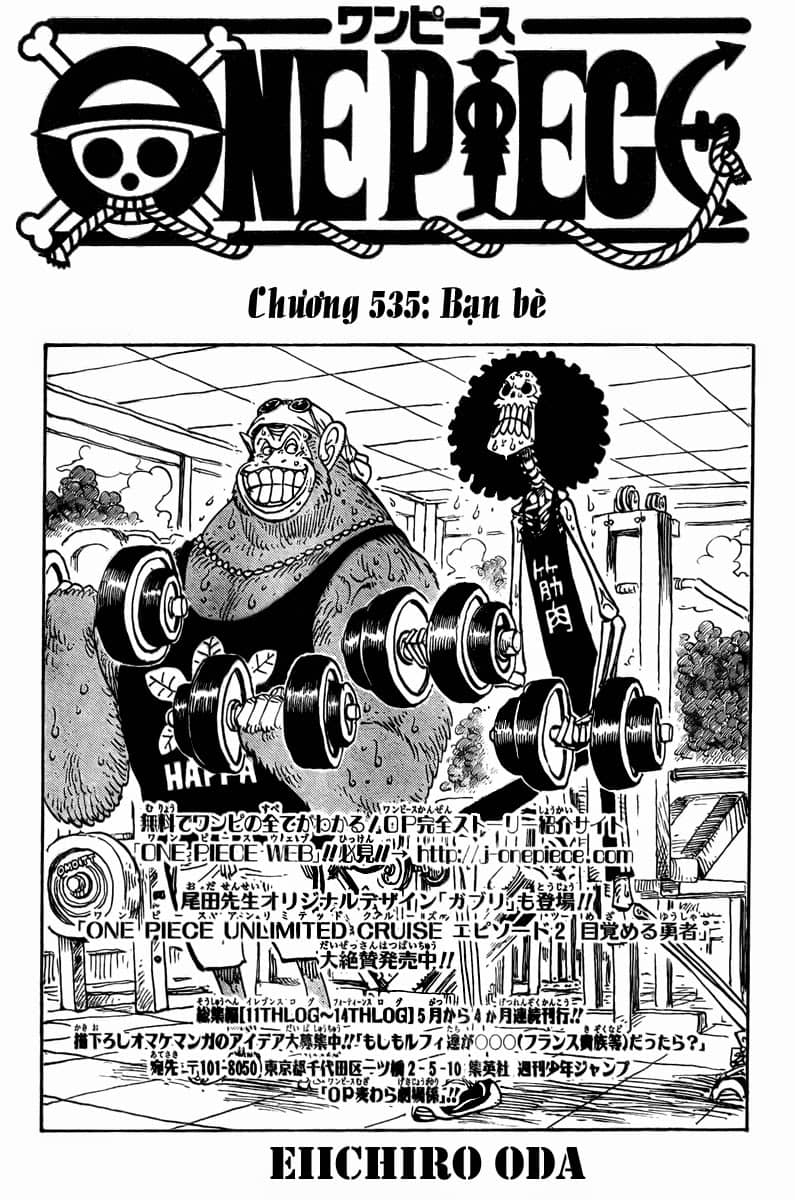 One Piece - Chương 535 - ảnh 1
