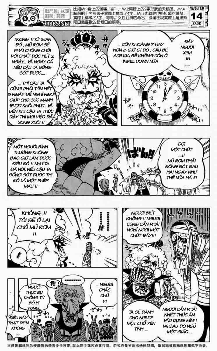 One Piece - Chương 538 - ảnh 15
