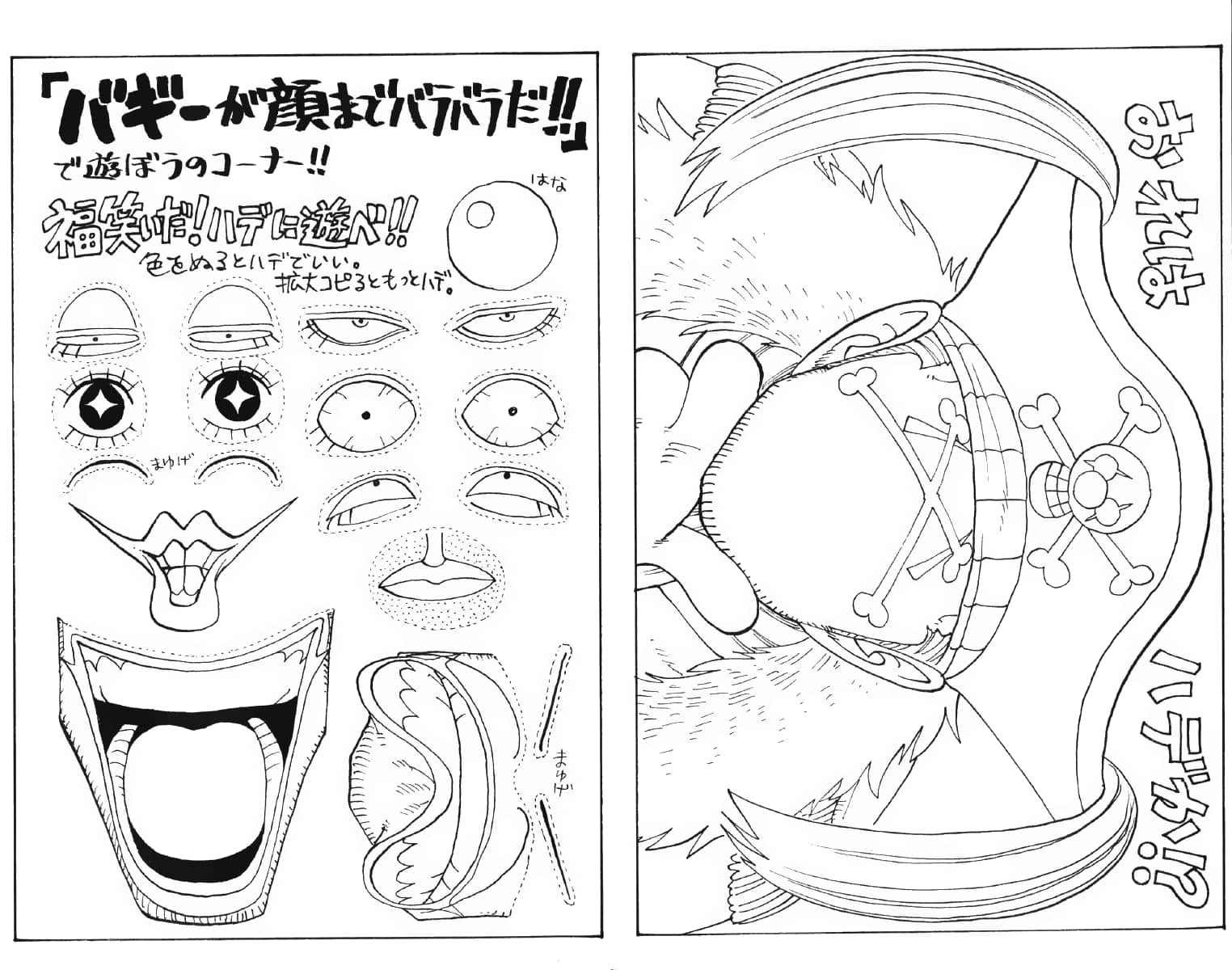 One Piece - Chương 53 - ảnh 21