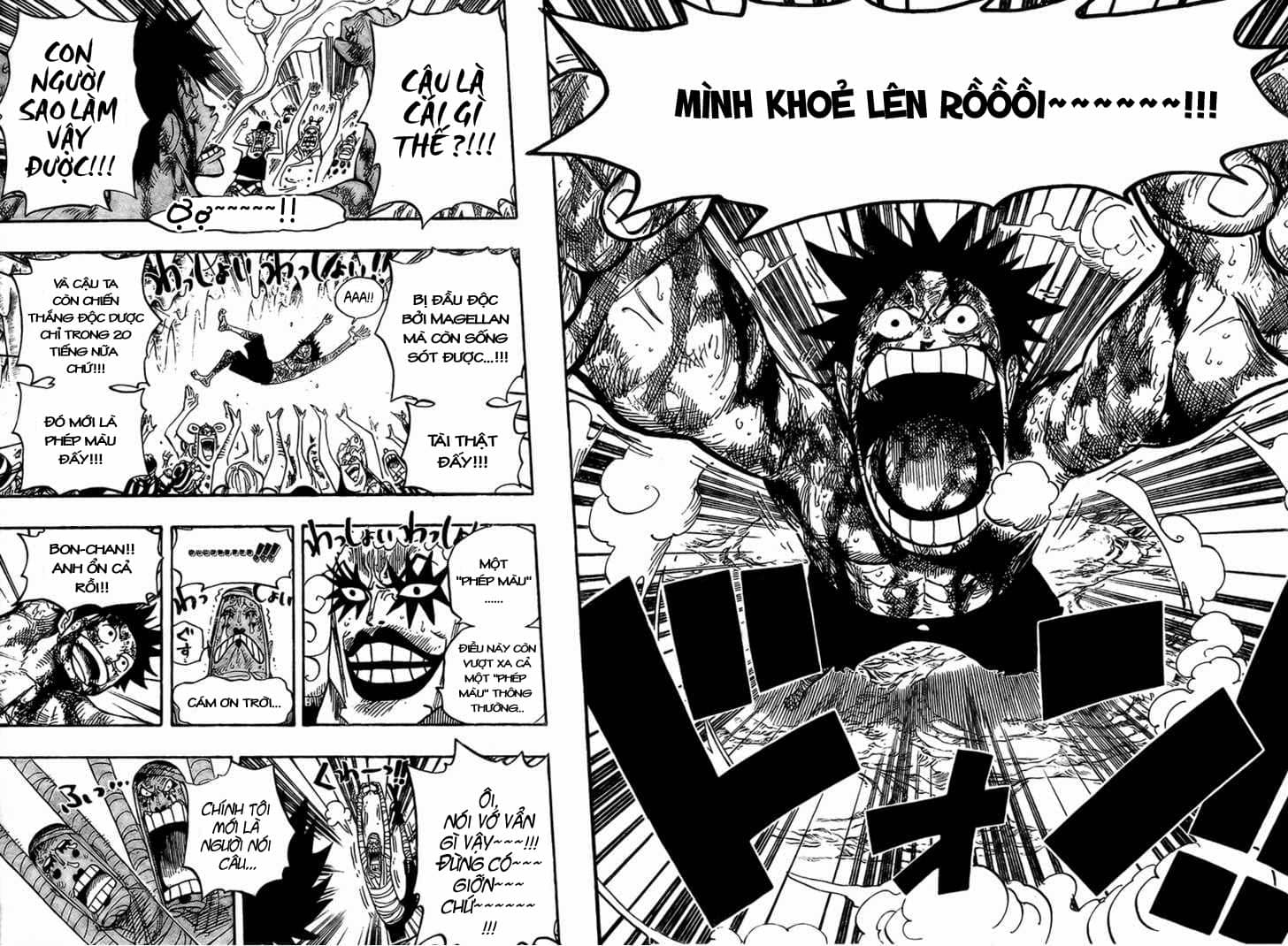 One Piece - Chương 539 - ảnh 4