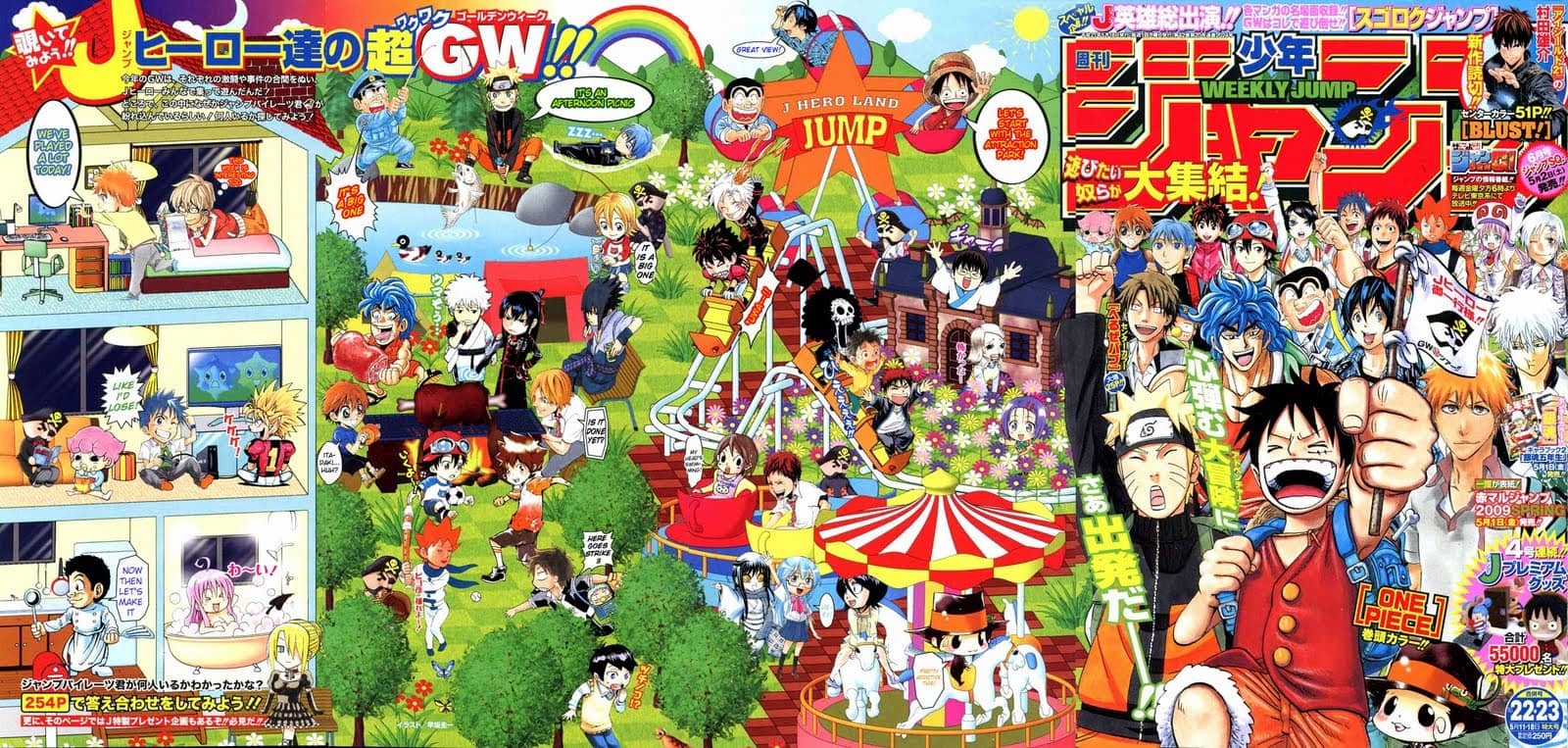 One Piece - Chương 540 - ảnh 1