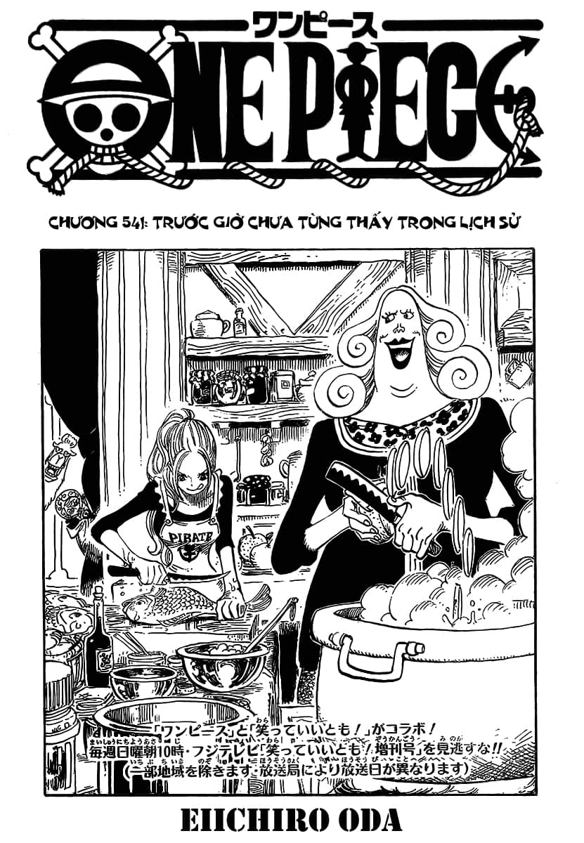 One Piece - Chương 541 - ảnh 1
