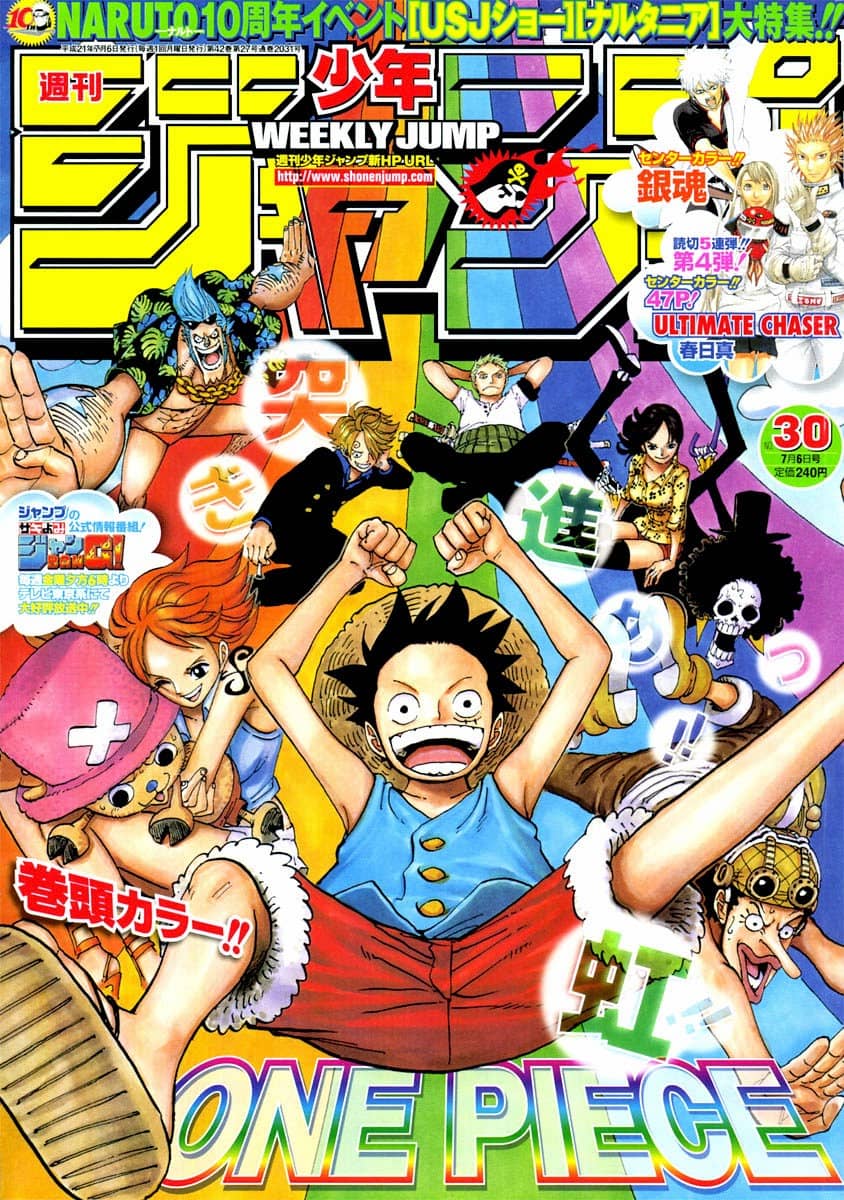One Piece - Chương 547 - ảnh 2