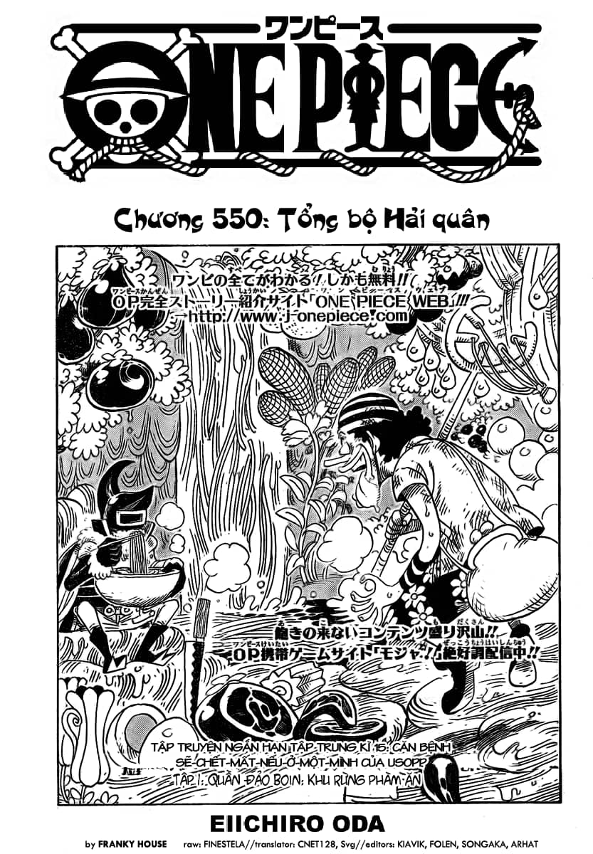 One Piece - Chương 550 - ảnh 1
