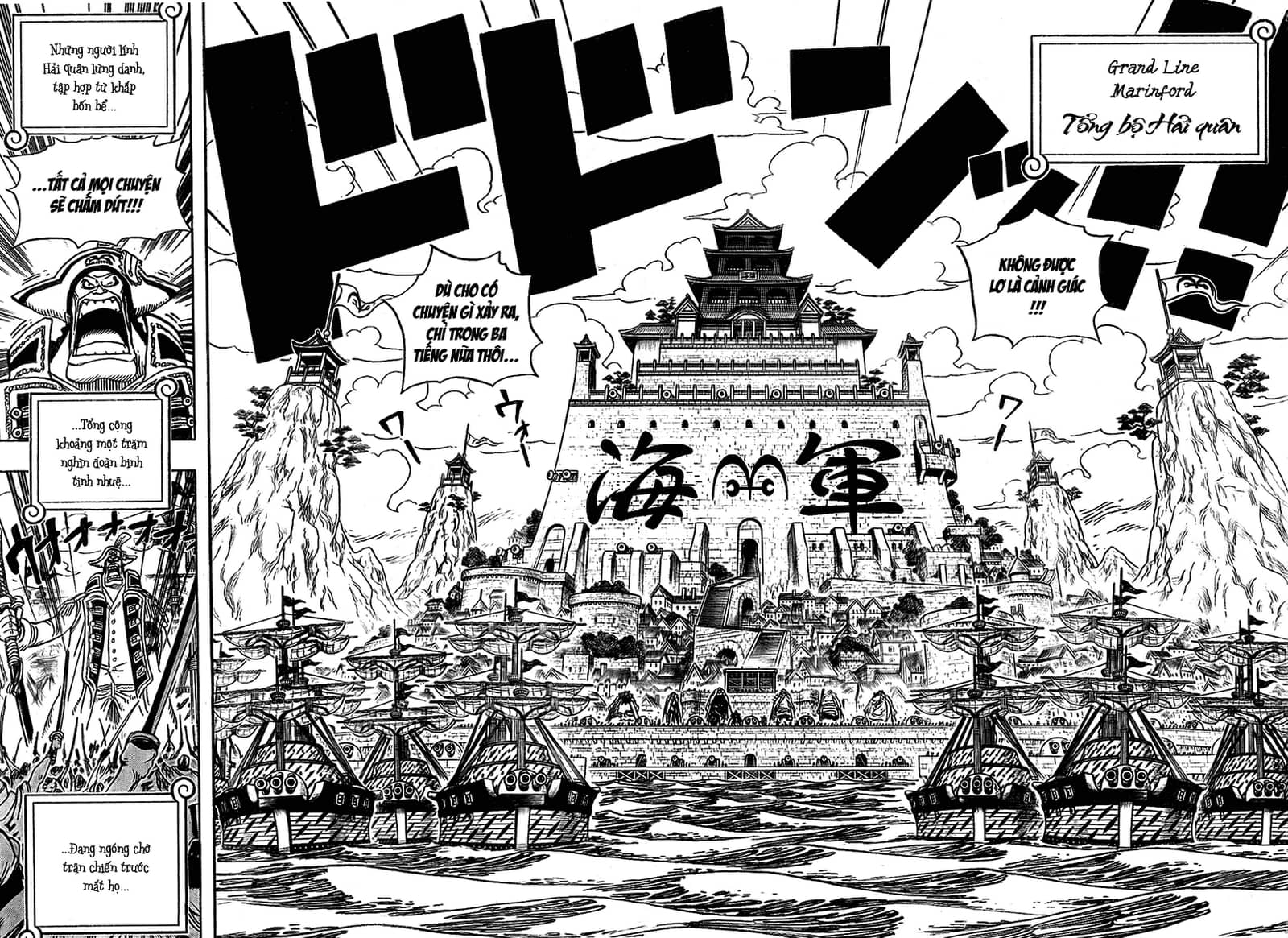 One Piece - Chương 550 - ảnh 6