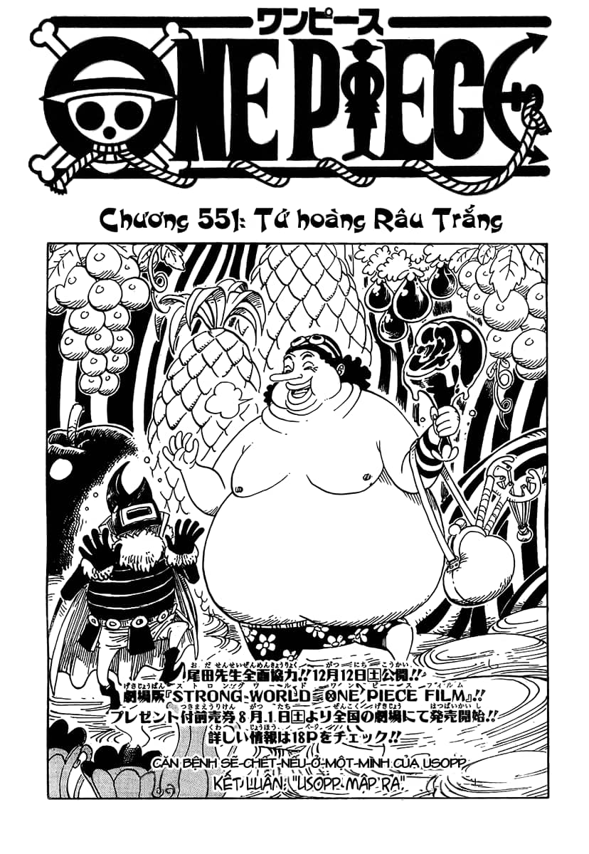 One Piece - Chương 551 - ảnh 1