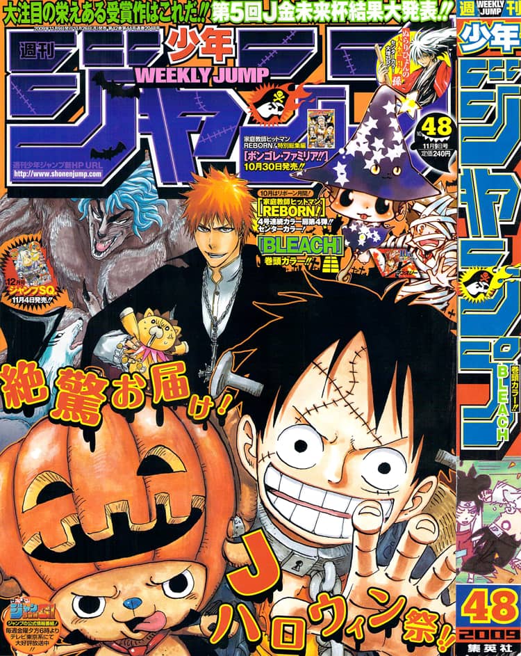 One Piece - Chương 561 - ảnh 1