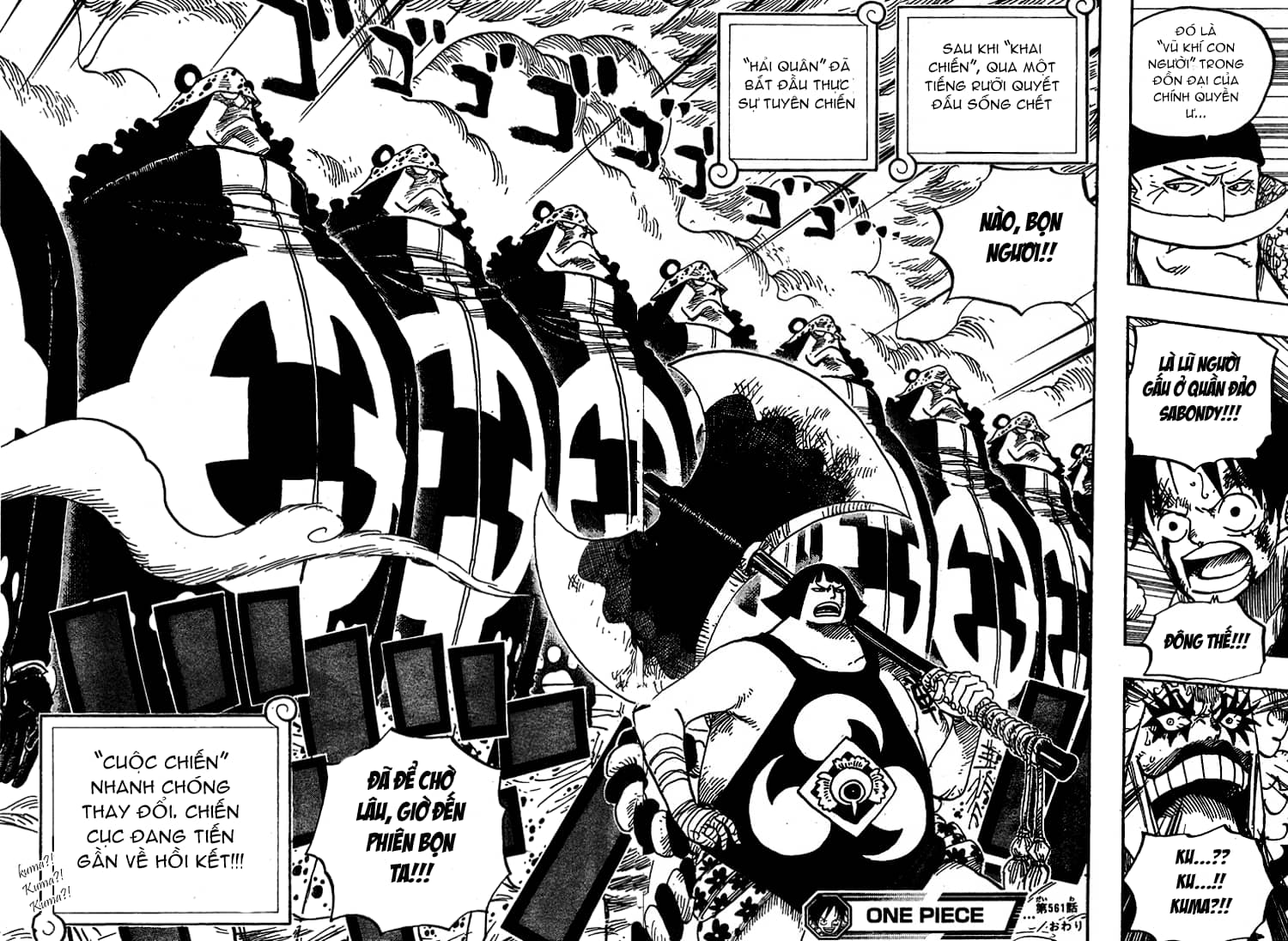 One Piece - Chương 561 - ảnh 17