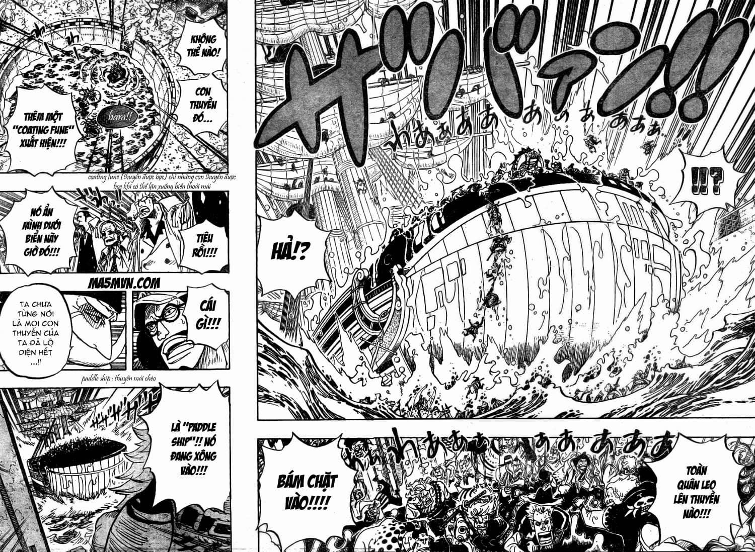 One Piece - Chương 566 - ảnh 10