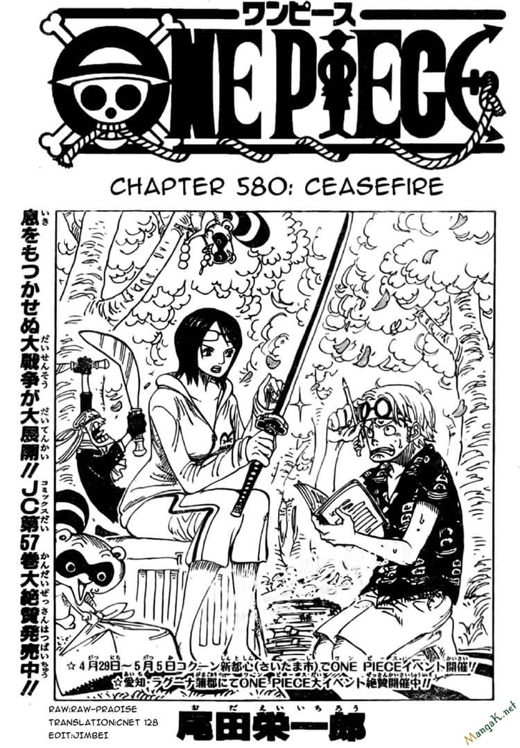 One Piece - Chương 580 - ảnh 1