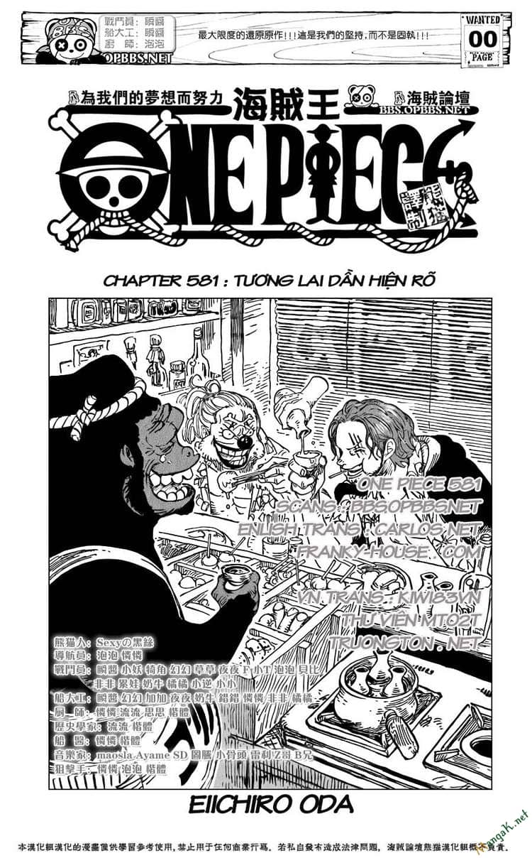 One Piece - Chương 581 - ảnh 1