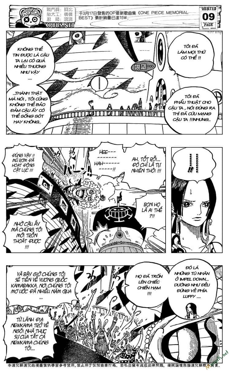 One Piece - Chương 581 - ảnh 10