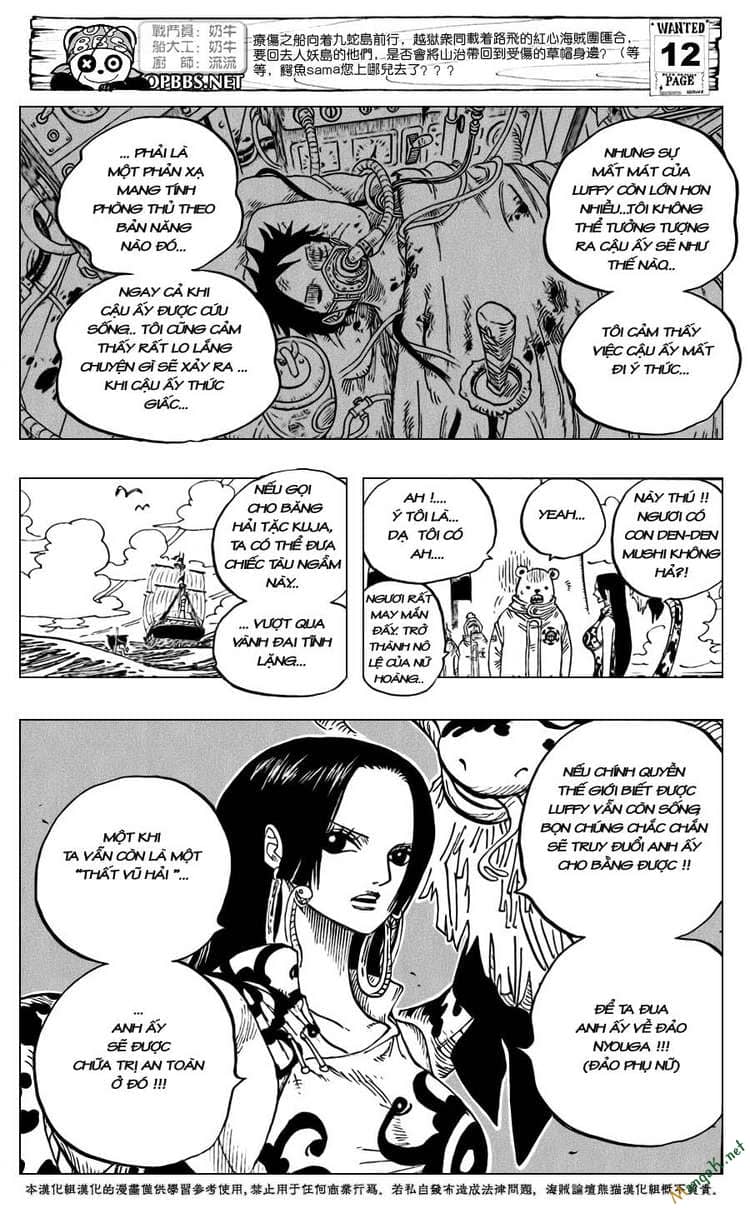 One Piece - Chương 581 - ảnh 13