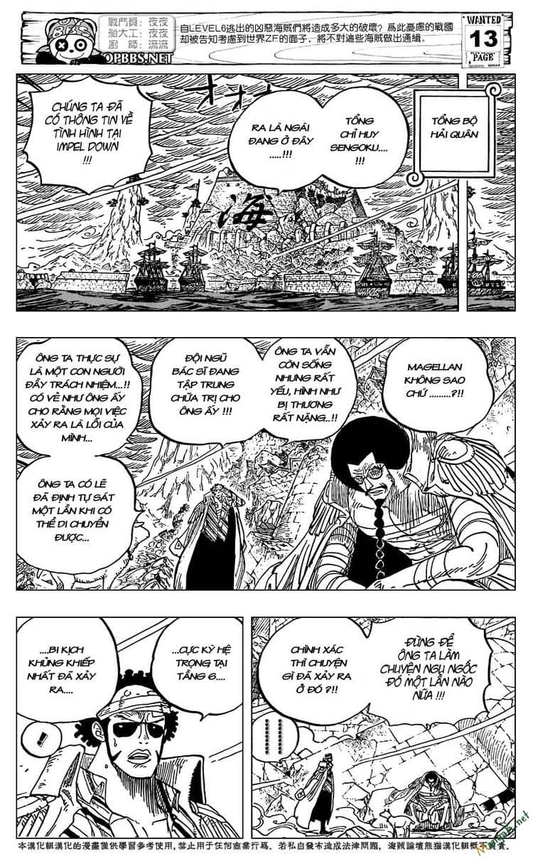 One Piece - Chương 581 - ảnh 14