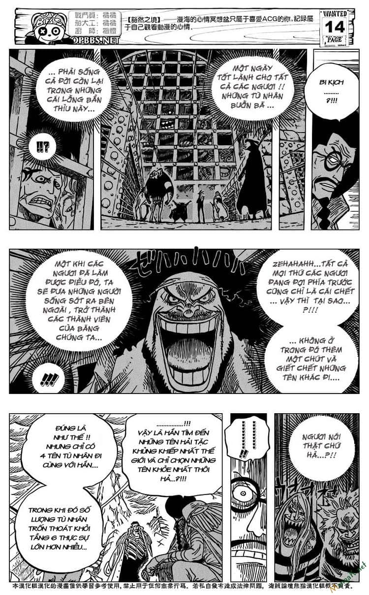 One Piece - Chương 581 - ảnh 15