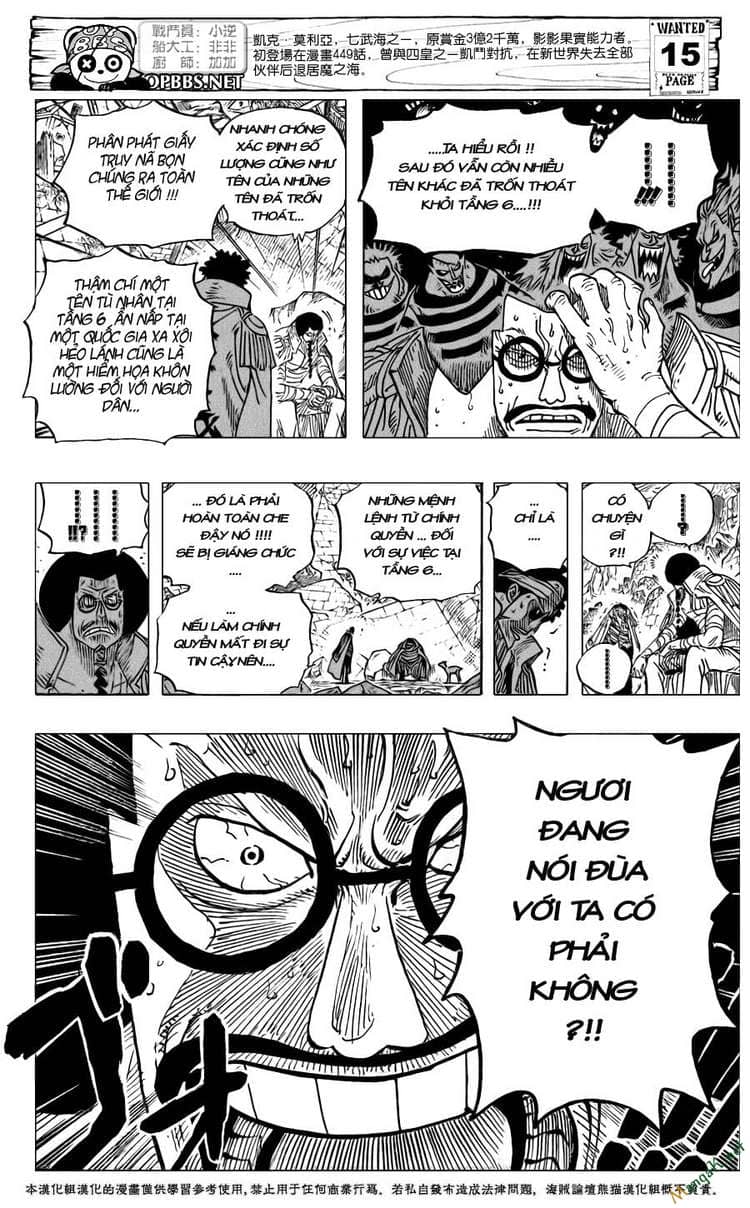 One Piece - Chương 581 - ảnh 16