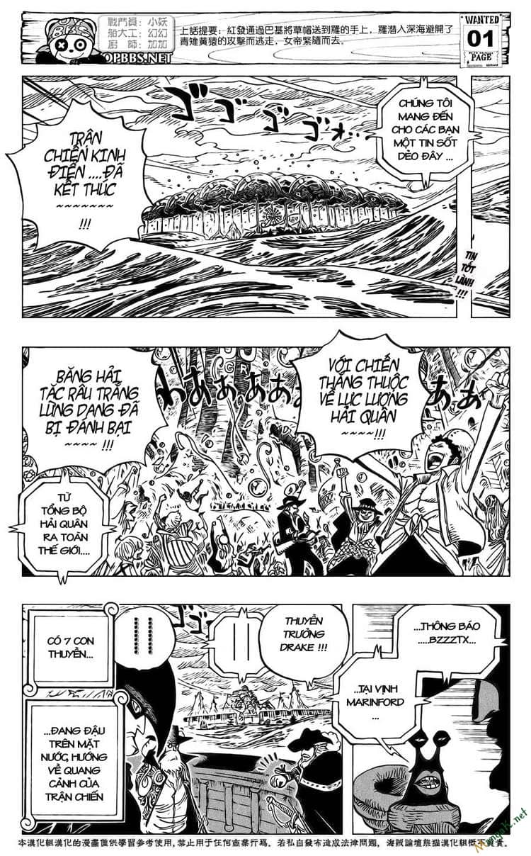 One Piece - Chương 581 - ảnh 2