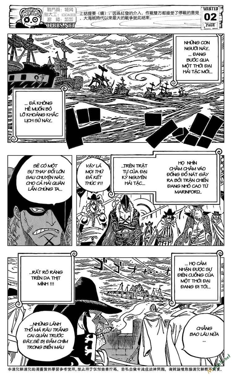 One Piece - Chương 581 - ảnh 3